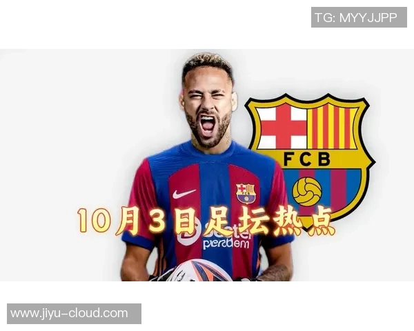 内马尔足球卡传奇：集结球场魅力与收藏价值的足球明星纪念版