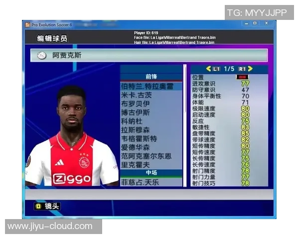 实况足球每周几刷新更新内容和具体时间安排详解 实况足球每周几刷新更新内容和具体时间安排详解