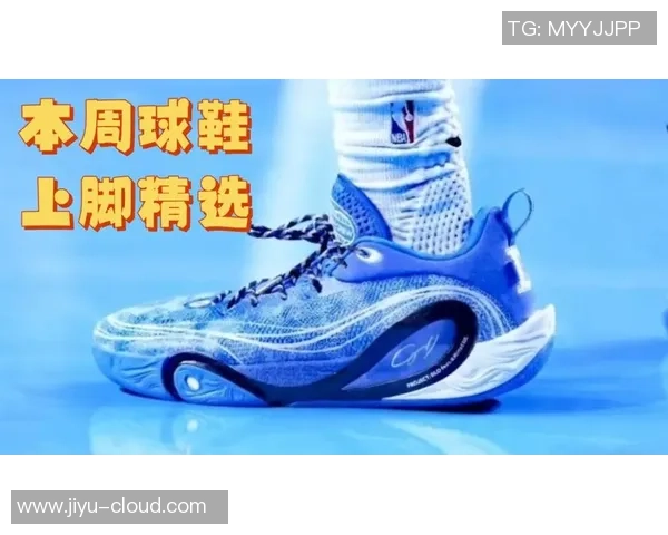 球星同款足球鞋推荐 打造专属于你的冠军足下装备 球星同款足球鞋推荐 打造专属于你的冠军足下装备