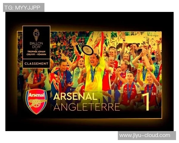 西班牙球星在世界足球舞台上的辉煌历程与永恒经典瞬间