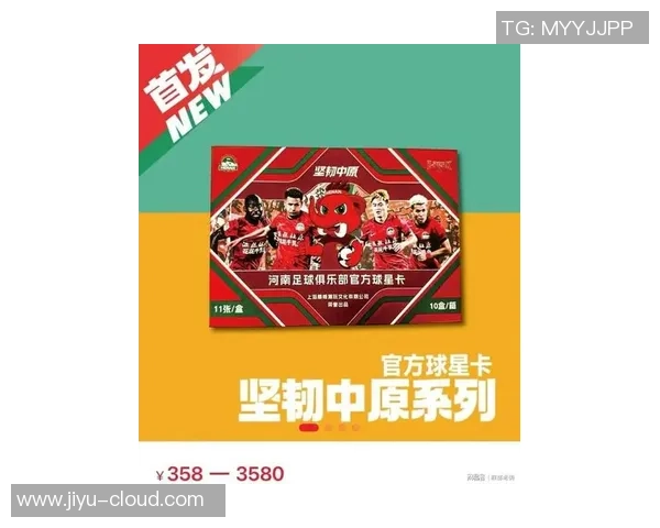 足球球星卡一盒含多少包邮费用了解详细信息